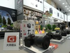 -胜达影像·佳能哈苏索尼