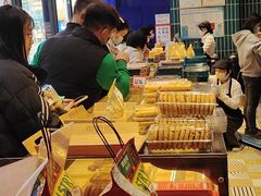 -東更道点心行(利客来店)