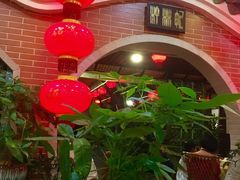 -汇景花园酒家(基立下道店)