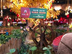 -老滇山寨•云南特色菜•地方菜•民族风情歌舞表演(金碧店)