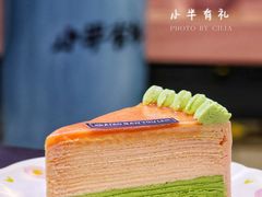 -小半有礼(天河南店)