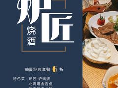 -百丽宫影城(ifc商场店)