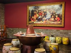 -丁卯•铜锅涮肉(工体店)