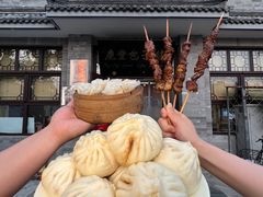 -庆丰包子铺(白塔寺店)