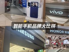 -吾悦广场(南京鼓楼店)