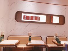 -松鹤楼面馆(海雅缤纷城店)