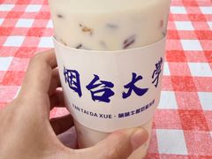 -萌萌牛紫米露(烟台大学店)