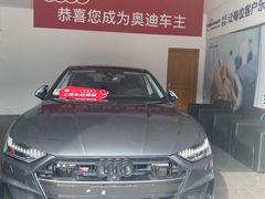 -上海永达奥迪4S店(张杨路店)