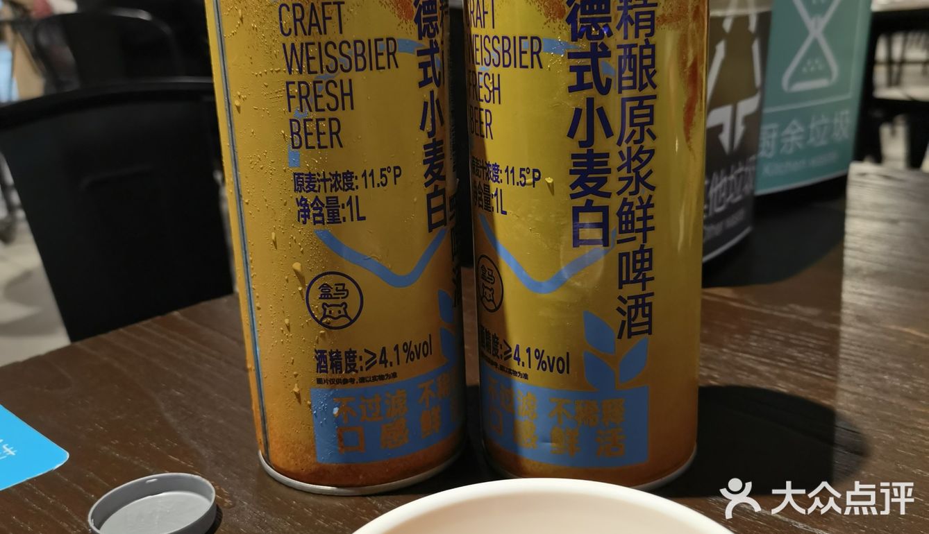 品质价格才是硬道理
