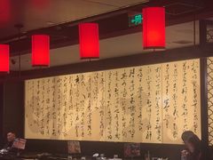 -捞王猪肚鸡火锅(财富中心店)
