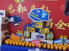 -海帆亲子游泳(顺义店)