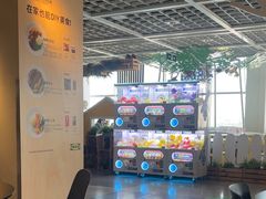 -宜家·瑞典风味餐厅(无锡店)