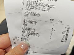 -鱼酷活鱼烤鱼(江宁金鹰店)
