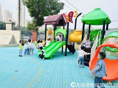 -无锡金色摇篮幼儿园(宝龙城市广场店)