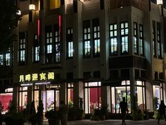 -比斯特上海购物村精品奥特莱斯
