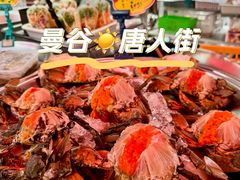 -唐人街(耀华力路)