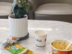 -济南遥墙国际机场-叁号贵宾厅