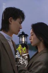 -古摄影婚纱(湛江霞山步行街店)