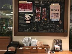 -星巴克臻选(成都宽窄巷子店)