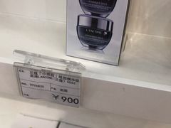 -国药中服免税(北京坊店)