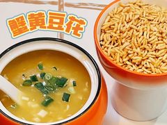 -阿瓦山寨·湘菜现炒·剁椒鱼头王(咸阳总店)