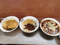 -花市豌杂面(民生路店)