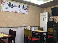 大堂-赵璐海鲜面馆(德行路店)