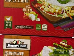-山姆会员商店(杨桥西路店)
