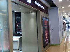-银座mall(东直门店)