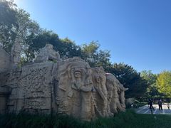 -元大都城垣遗址公园