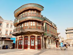 -星巴克臻选(北京前门大街店)
