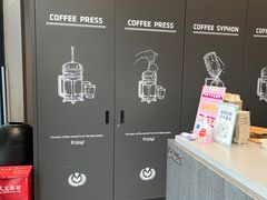 -瑞幸咖啡(大唐时代店)