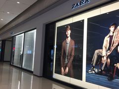 -ZARA(重庆华润万象城中区店)