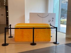 -银座仁志川·生吐司专门店(香港广场店)