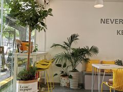大堂-五进制 Coffee Shop