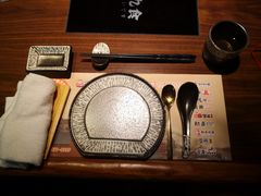 -牛道·和牛九食(市府恒隆广场店)