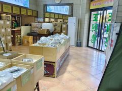 -正兴德(和平路店)