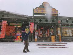 -幸运小丑汉堡(Bay Area本店)