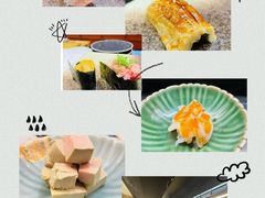 -Sushi Hanzo半藏(天环广场店)