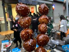 -邓记新一代糖油果子(四川煤管局供销公司职工宿舍店)