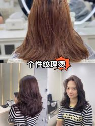 -十六番发型师事务所