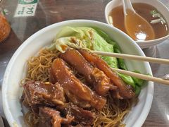 牛腩牛筋捞面-小梁哥云吞面(黄贝岭店)