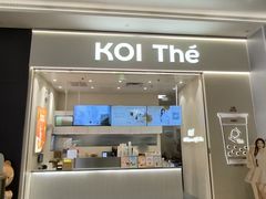 -KOI Thé(力宝广场店)