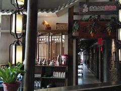 -山芋腔苏北菜(盐城滨海店)