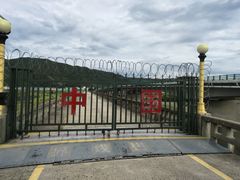 -图们国门景区