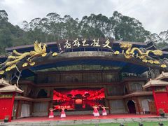 -龙门水都景区