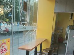 -麦当劳(花园北路店)