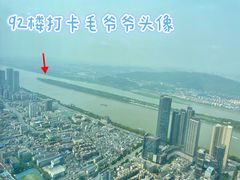 -长沙尼依格罗酒店