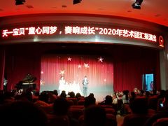-中国石油大学（北京）(北京西校区)