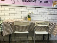 大堂-赏饮·WILL TEA